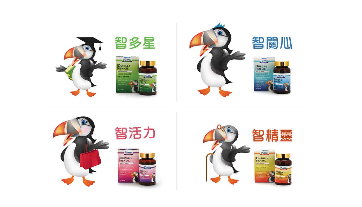 Puffin 海雀｜品牌設計、商標設計、角色設計、網店設計、Facebook 建立及帖子設計